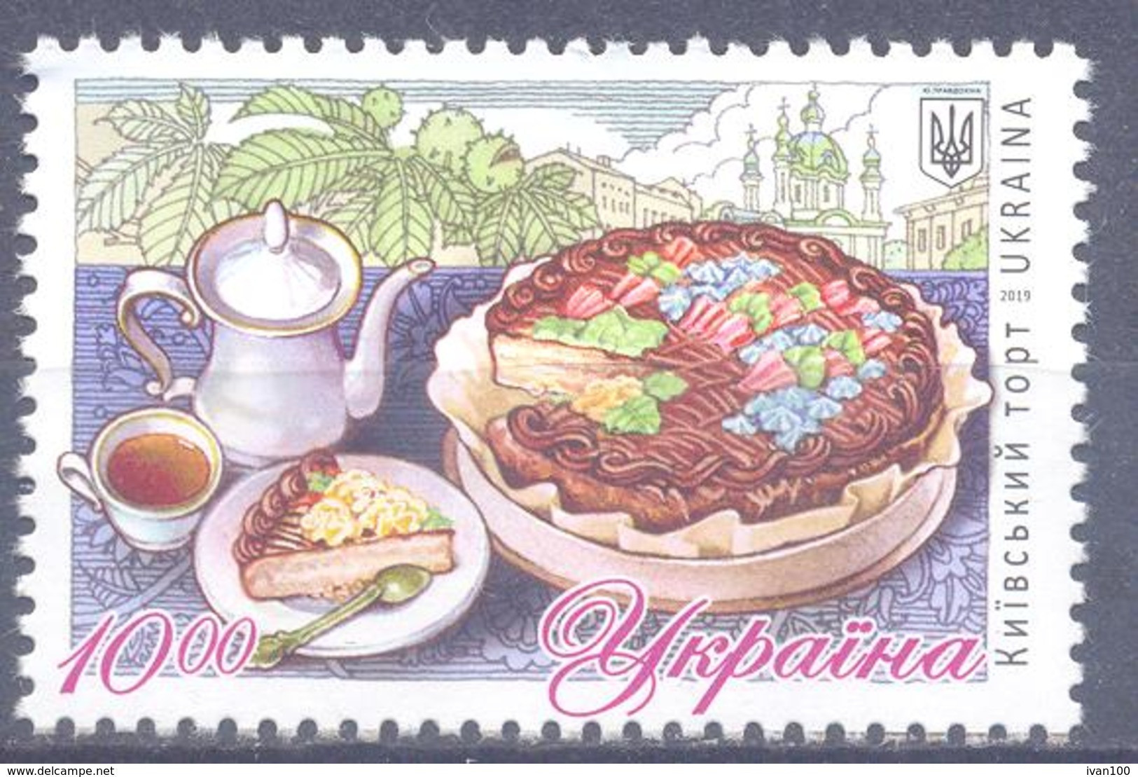 2019. Ukraine, Kiyev Cake, 1v, Mint/** - Oekraïne