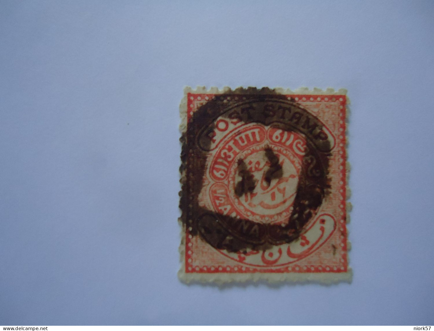 HYDERABAD INDIA STATES USED STAMPS HYDERABAD  WITH POSTMARK - Hyderabad