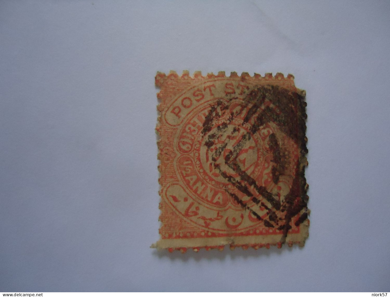 INDIA STATES  USED   STAMPS  HYDERABAD POSTMARK - Hyderabad