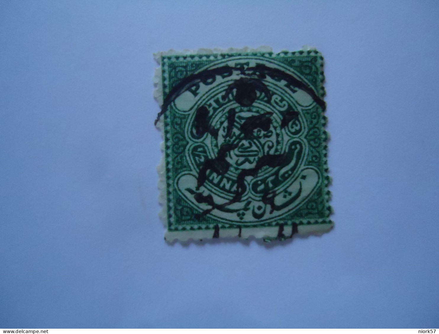 HYDERABAD INDIA STATES   USED STAMPS HYDERABAD  WITH POSTMARK - Travancore