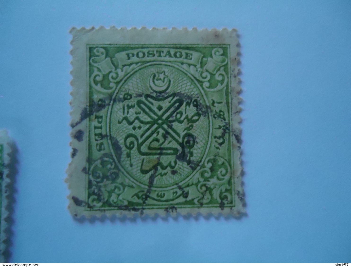 HYDERABAD INDIA STATES   USED STAMPS HYDERABAD  WITH POSTMARK - Travancore