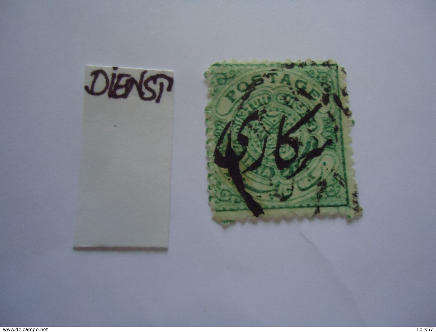 INDIA STATES  USED   STAMPS  DIENST - Travancore