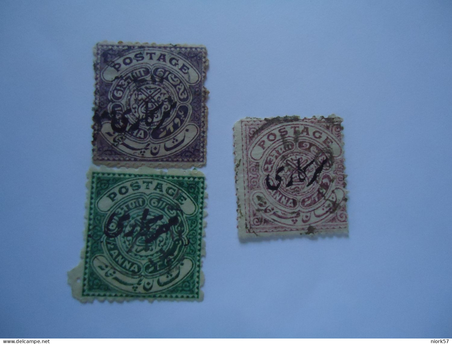 INDIA STATES  USED  3 STAMPS  DIENST - Travancore