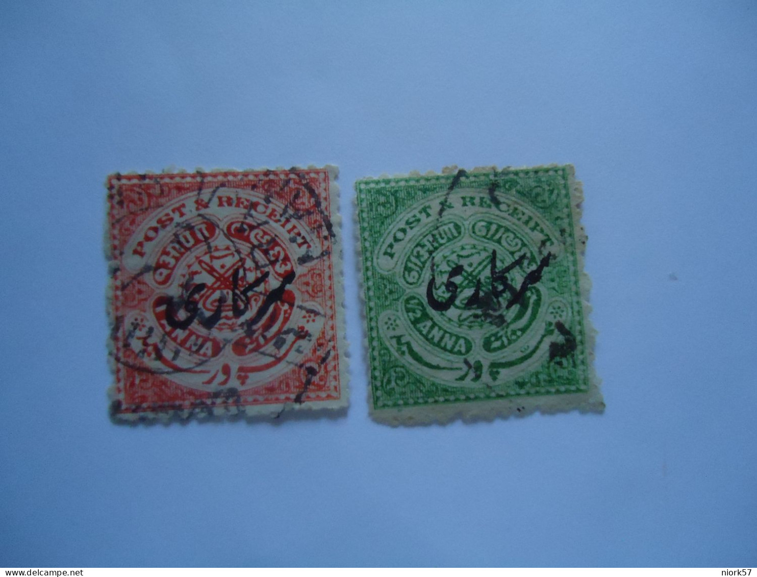 INDIA STATES  USED  2 STAMPS  DIENST - Travancore