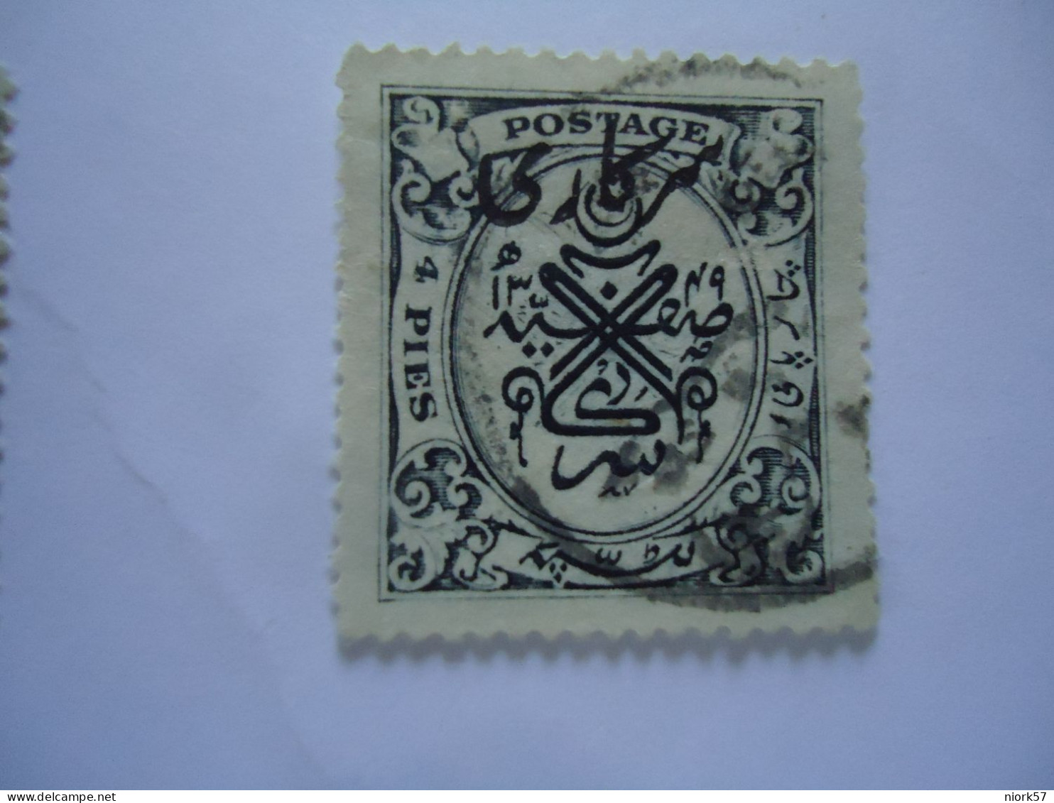 COCHIN INDIAN STATES USED STAMPS COCHIN - Cochin