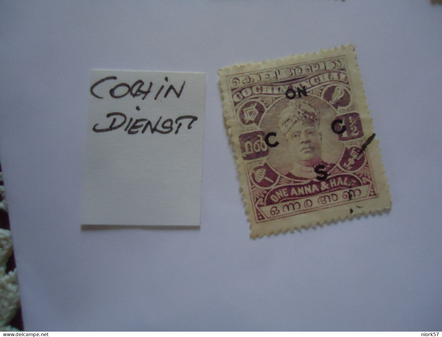 COCHIN INDIAN STATES USED STAMPS KINGS COCHIN  OVERPINT - Cochin
