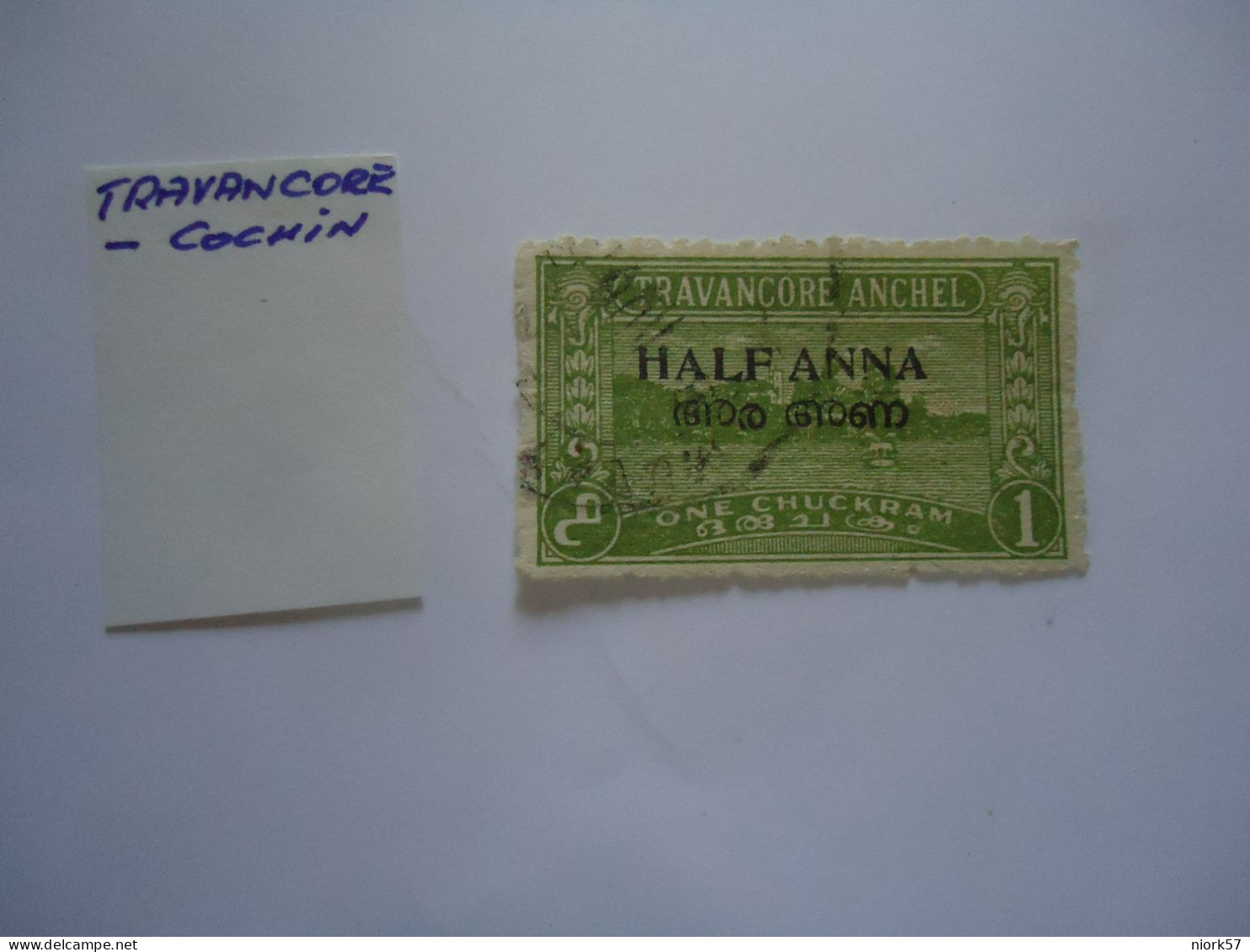 INDIA STATES  USED   STAMPS  TRAVANCORE - Travancore