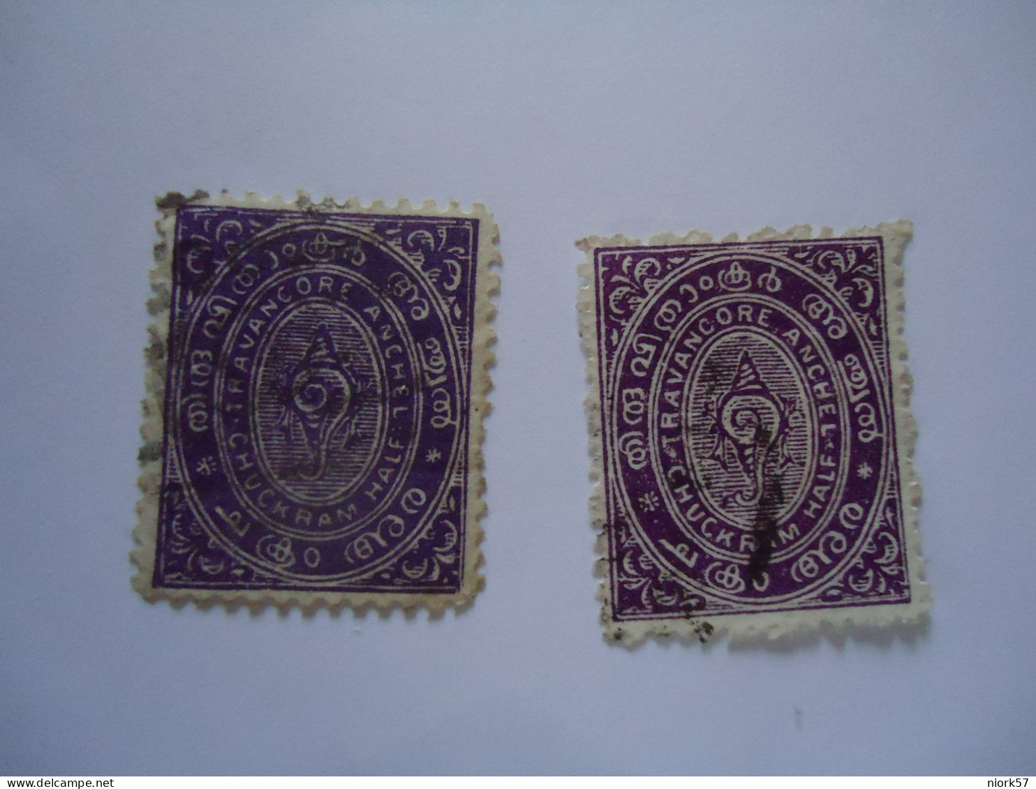 TRAVANCORE INDIA STATES  USED   STAMPS  2 - Travancore