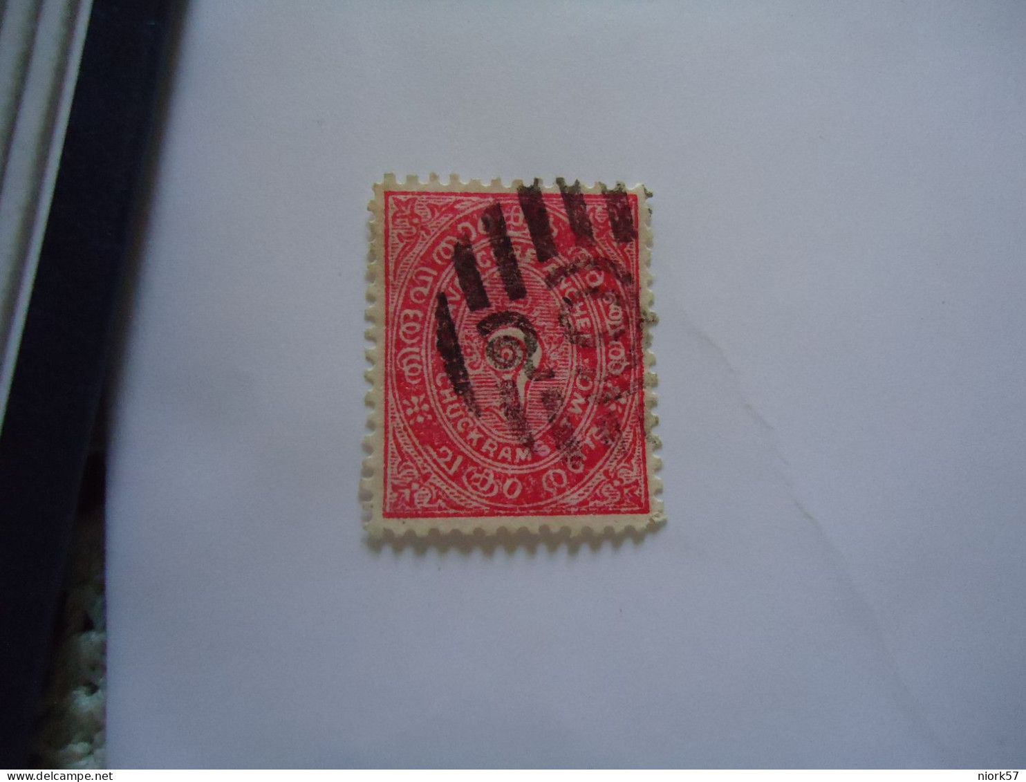 TRAVANCORE INDIA STATES  USED   STAMPS    WITH POSTMARK - Travancore