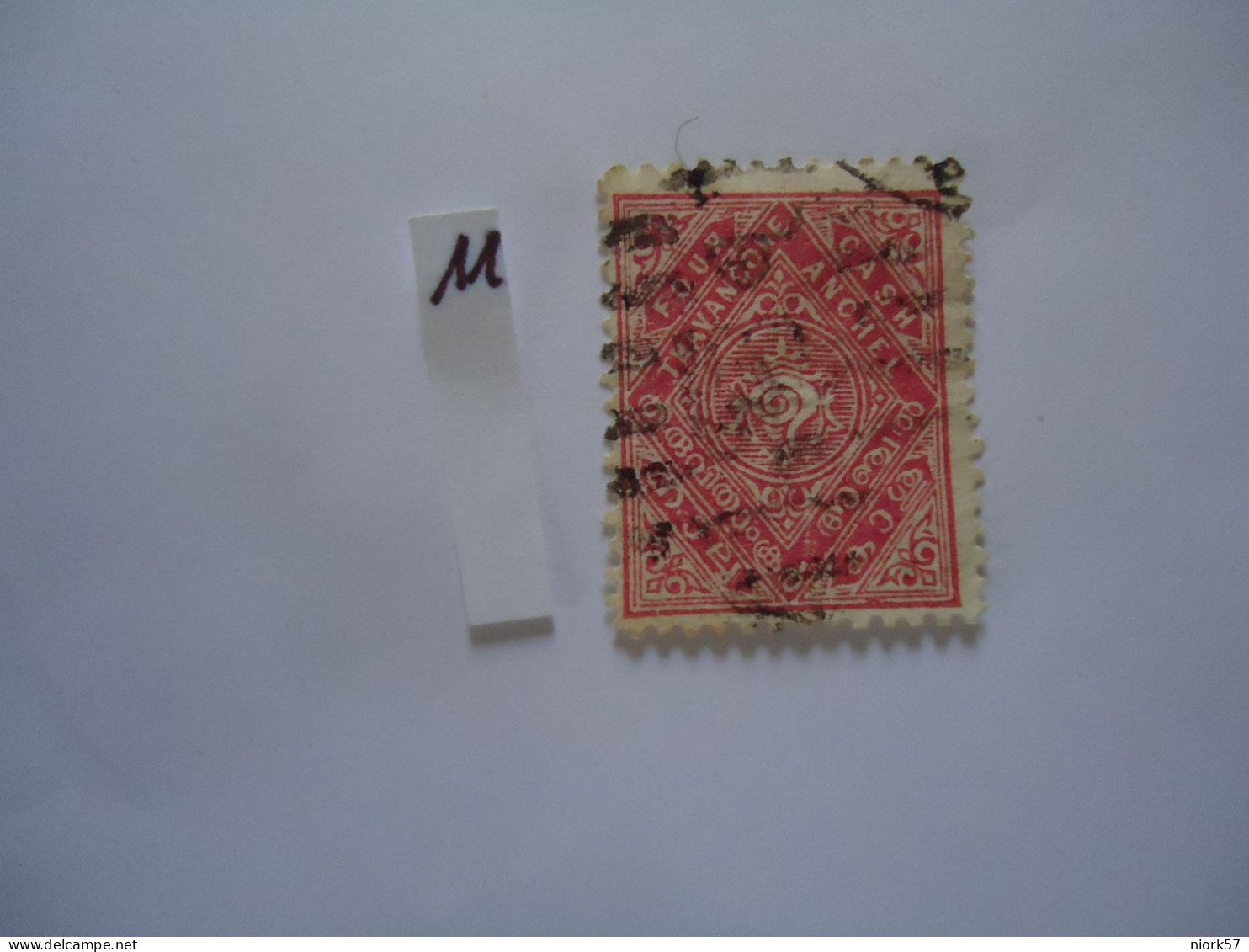 TRAVANCORE INDIA STATES  USED   STAMPS    WITH POSTMARK - Travancore