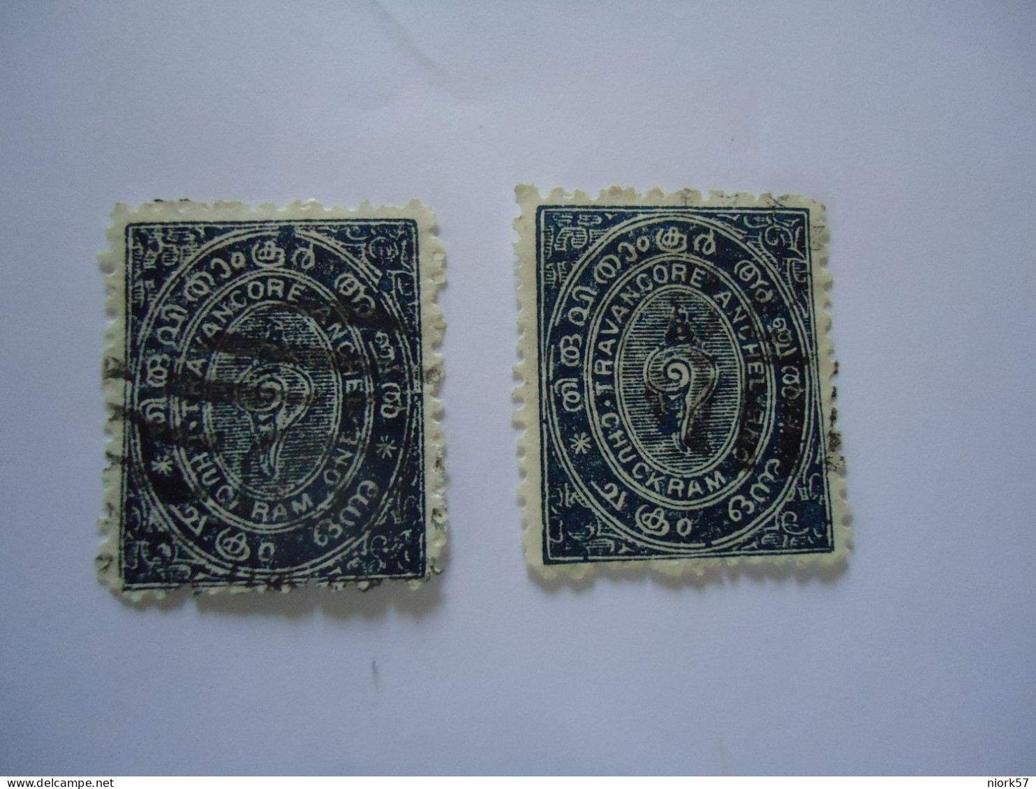 TRAVANCORE INDIA STATES  USED   STAMPS   2 - Travancore