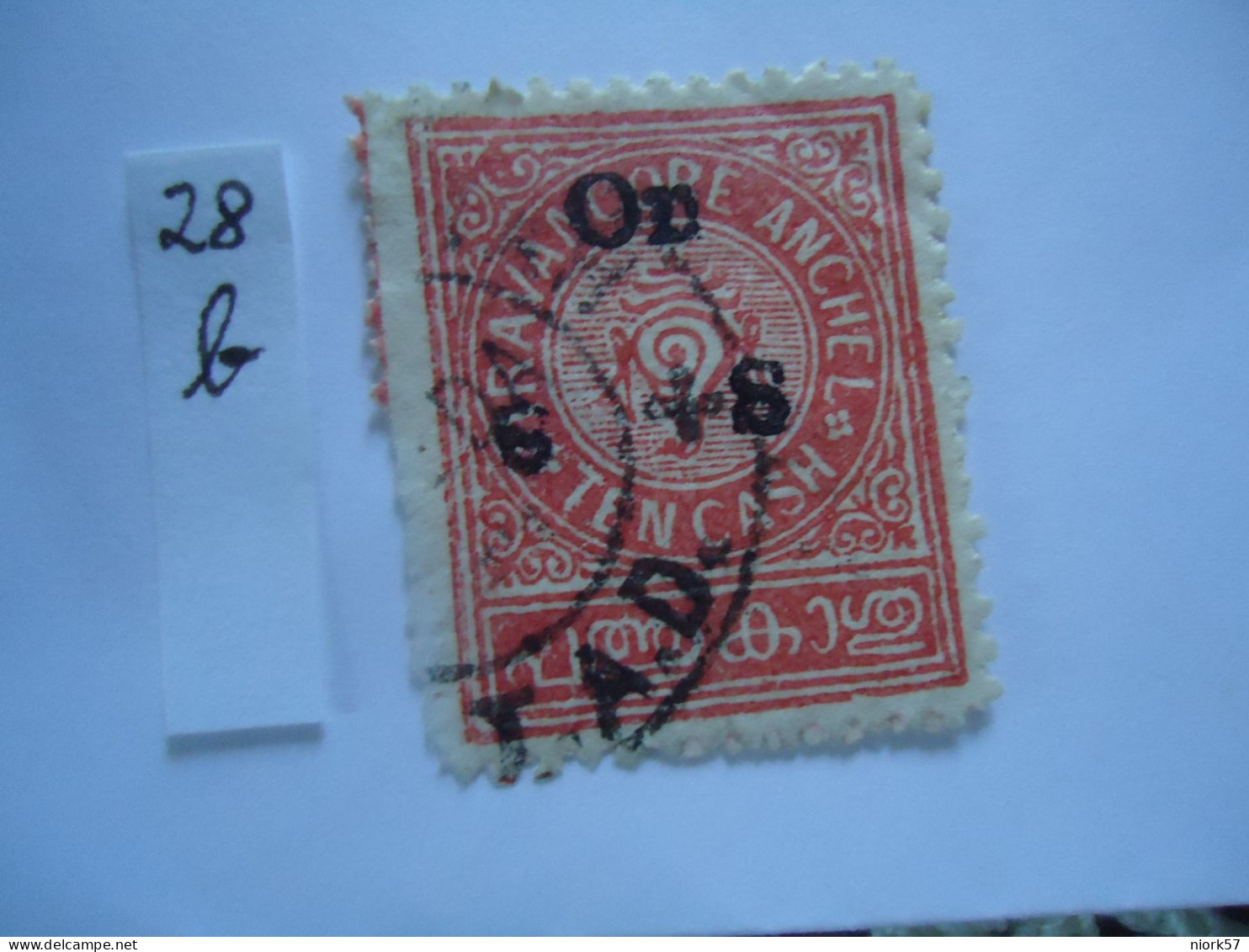 INDIA STATES  USED   STAMPS  TRAVANCORE   OVERPRINT  WITH POSTMARK - Travancore