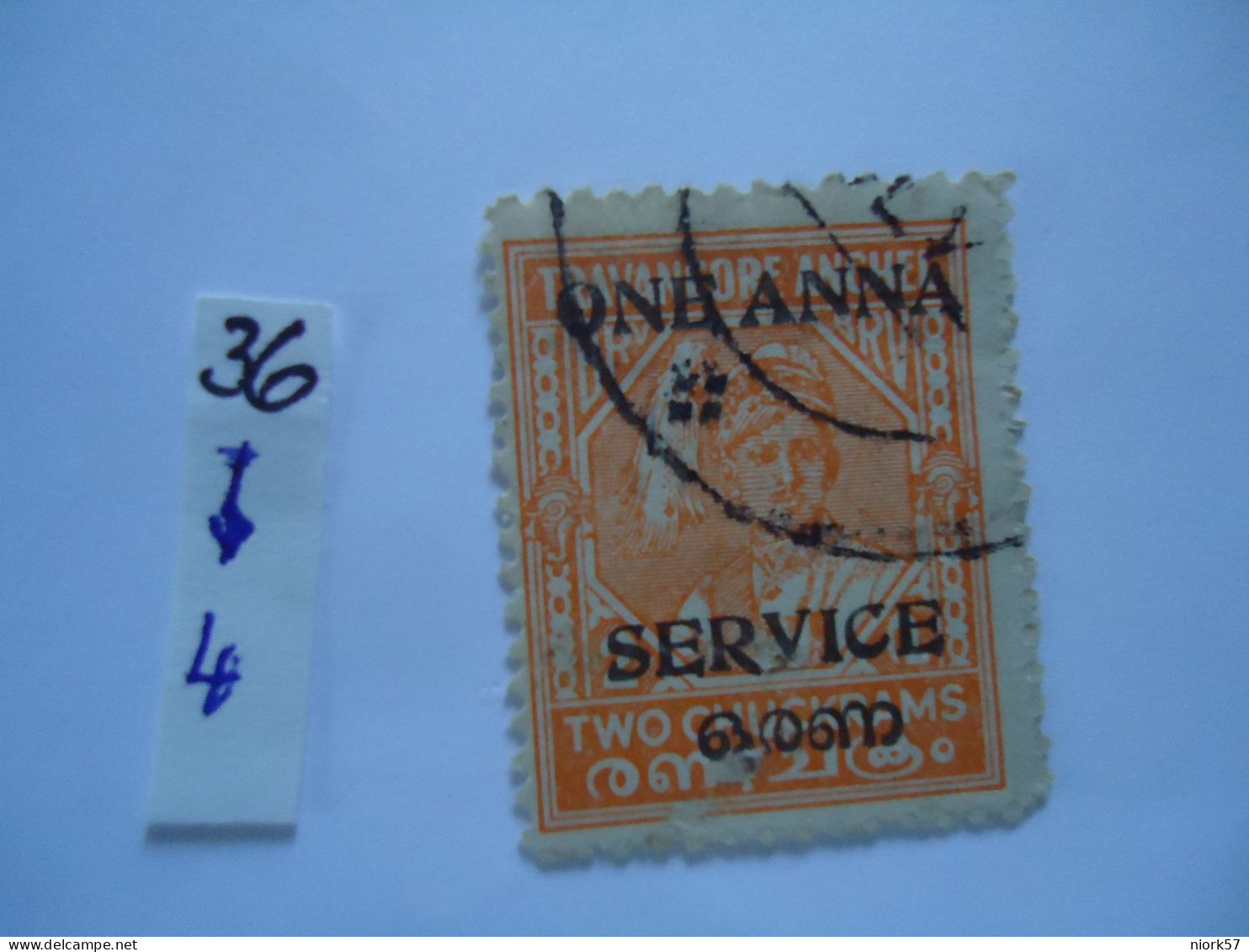 INDIA STATES  USED   STAMPS  TRAVANCORE   OVERPRINT  WITH POSTMARK - Travancore