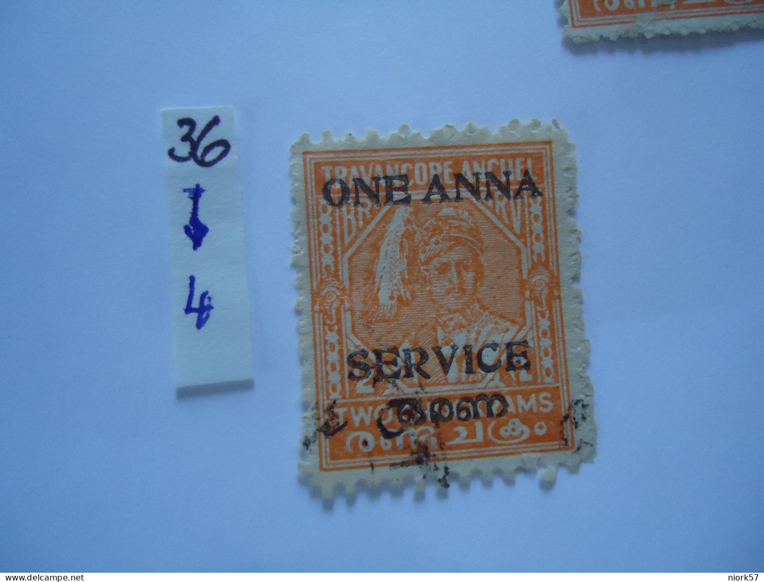 INDIA STATES  USED   STAMPS  TRAVANCORE   OVERPRINT  WITH POSTMARK - Travancore