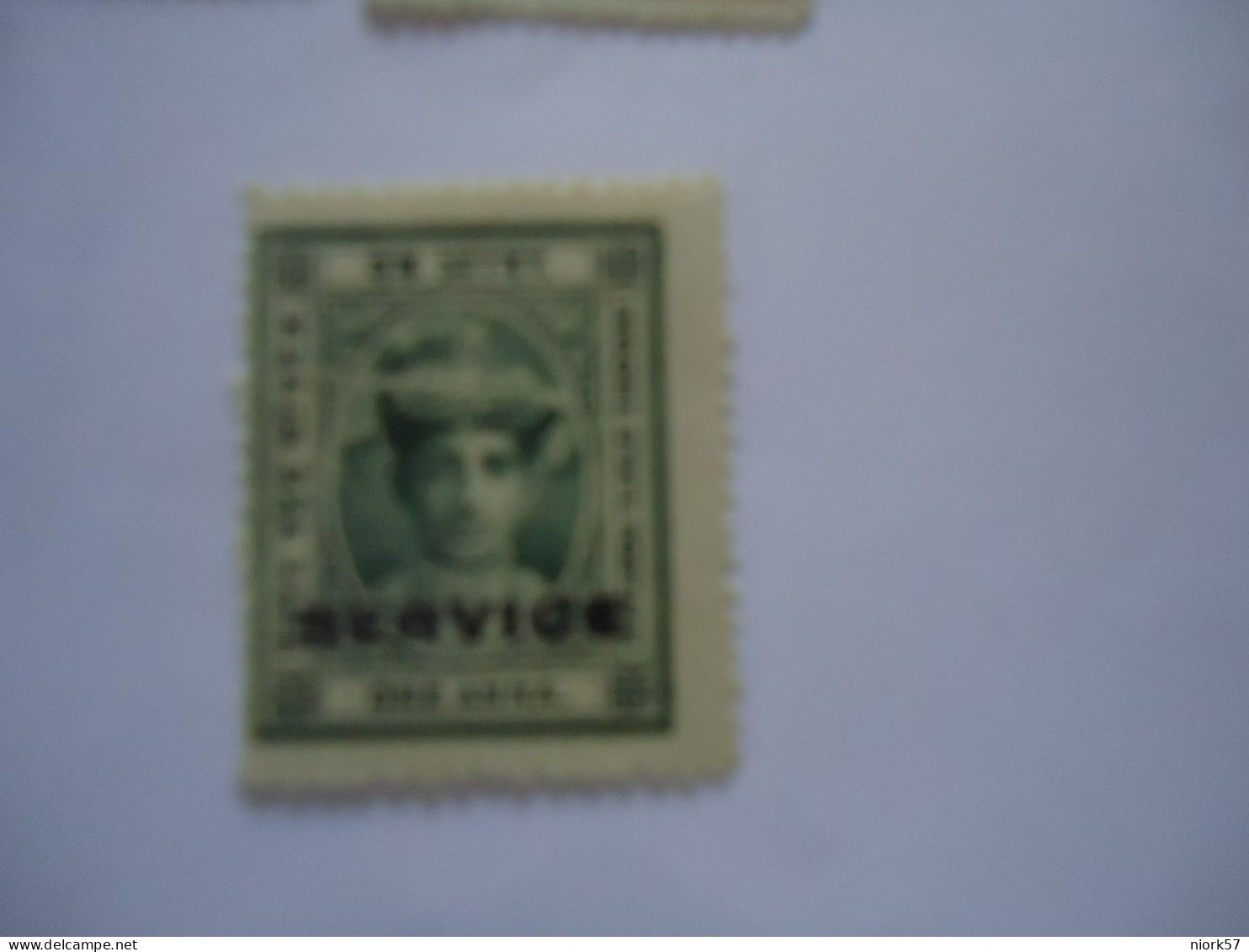 IDAR INDDRE   INDIA STATES  MNH STAMPS  QUEEN OVERPRINT - Idar