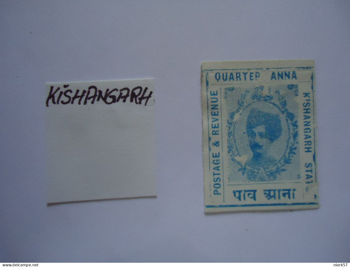 INDIA  STATES  MLN  STAMPS KISHENGARH IMPERFORATE - Kishengarh