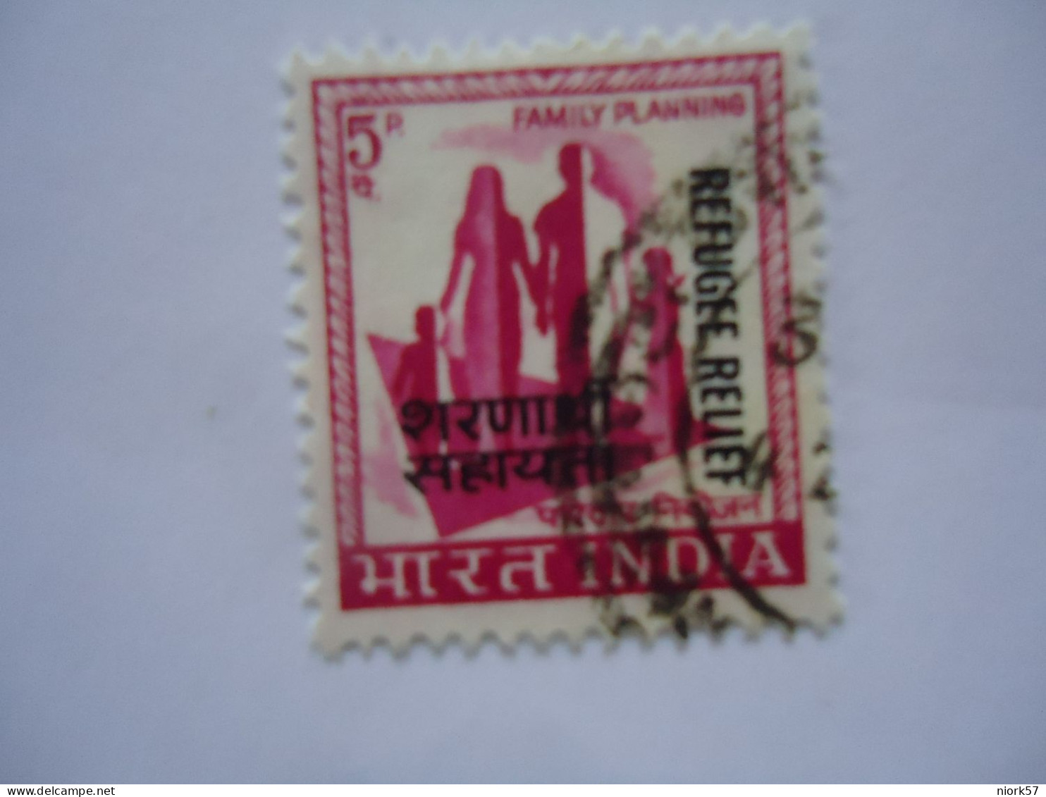 INDIA  STATES WADHWAN   USED STAMPS  0VWRPEINT - Wadhwan