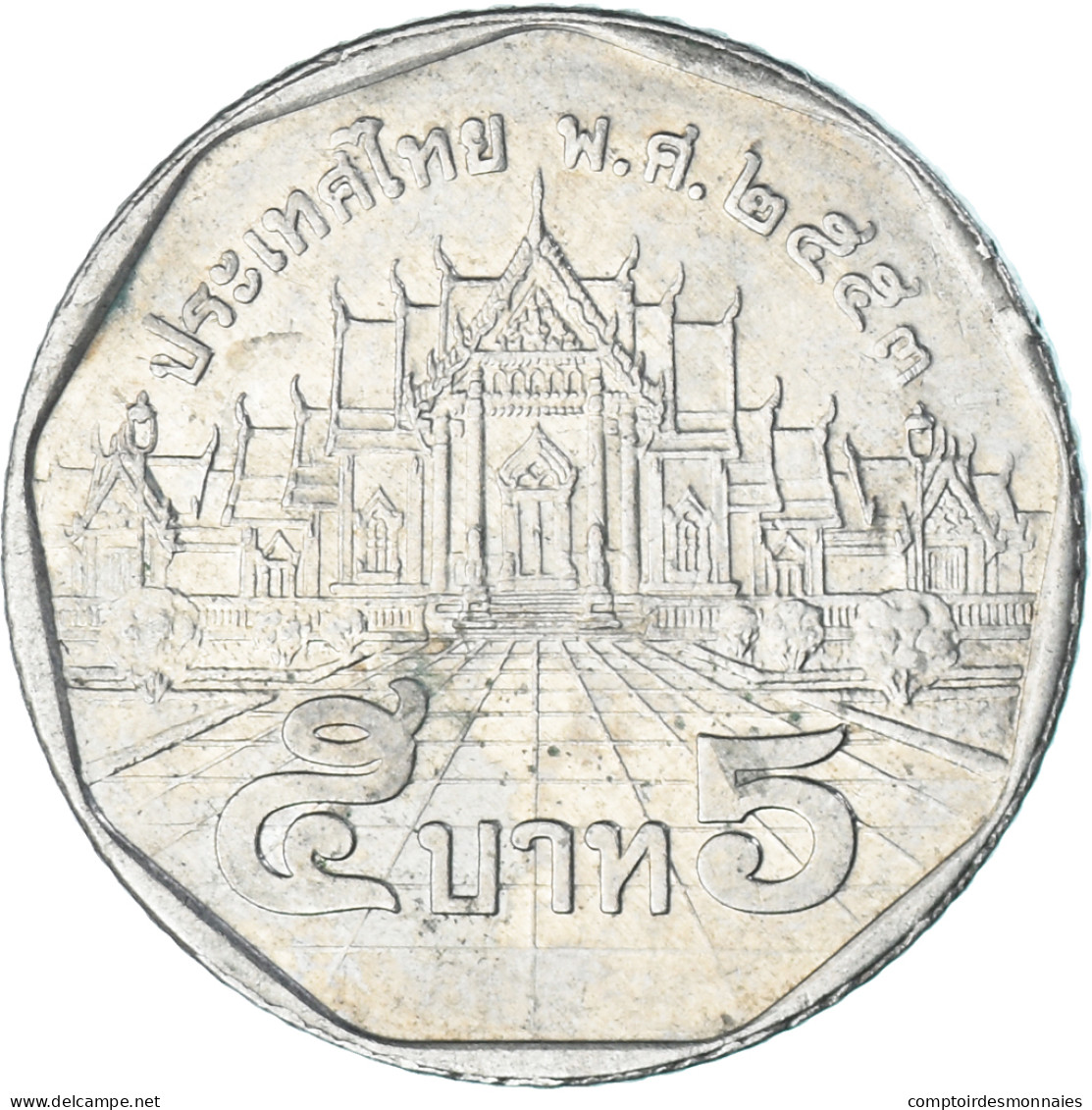 Monnaie, Thaïlande, 5 Baht, 2010 - Tailandia