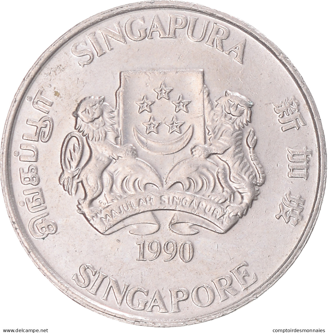 Monnaie, Singapour, 20 Cents, 1990 - Singapore