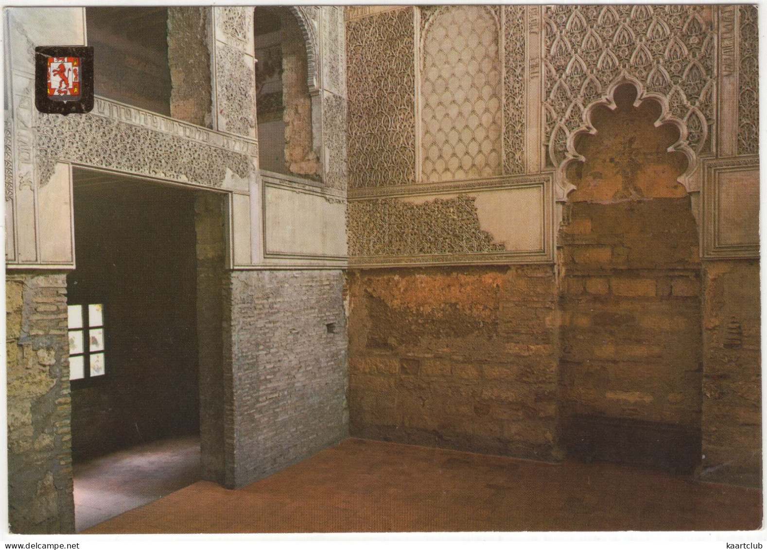 No. 910   Córdoba - La Sinagoga - (Espana/Spain) - Synagoge - Interior - Córdoba