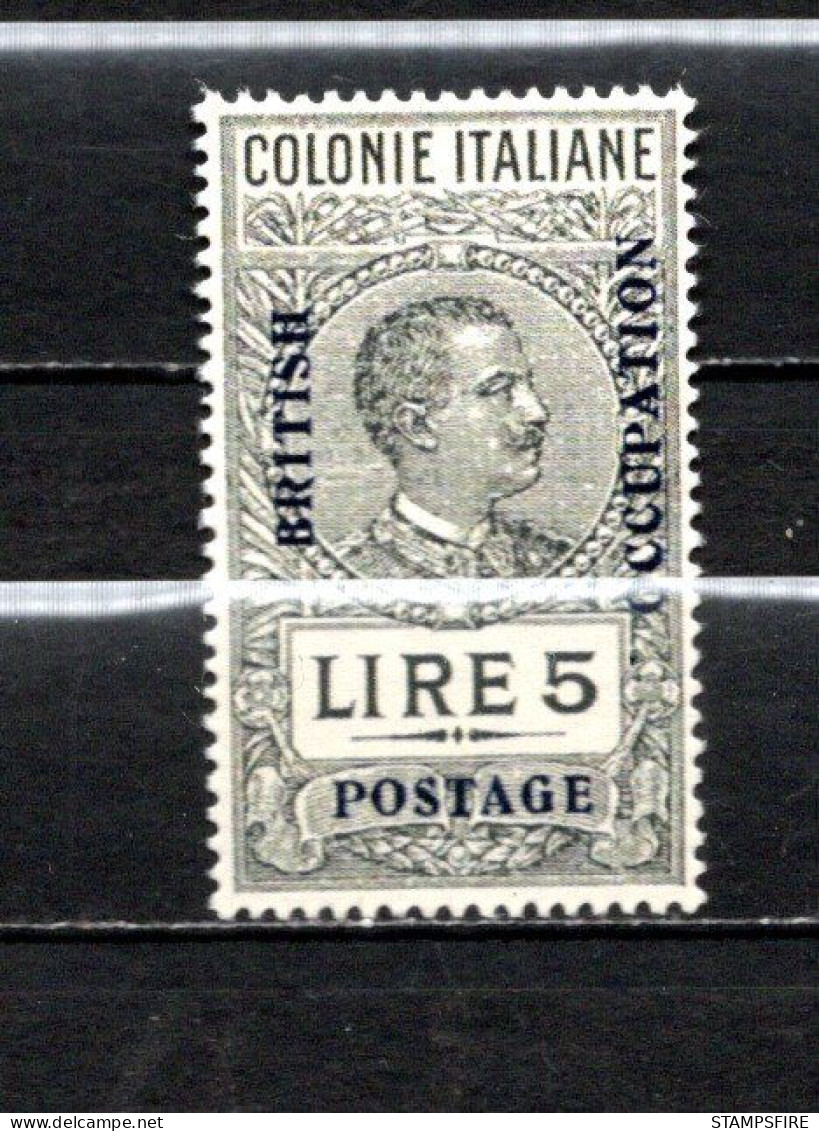 British Occupation Italy  Unissued 1941 East Africa RARE  MNH - Afrique Orientale