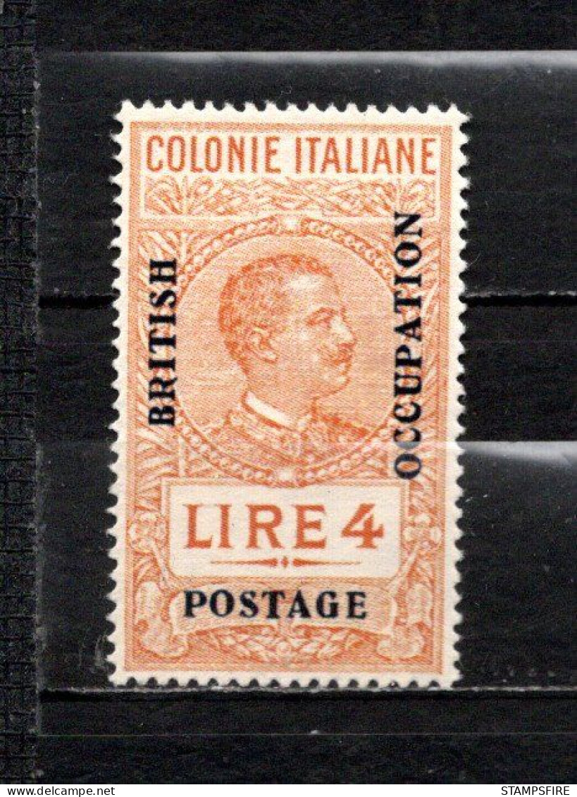 British Occupation Italy  Unissued 1941 East Africa RARE  MNH - Africa Oriental