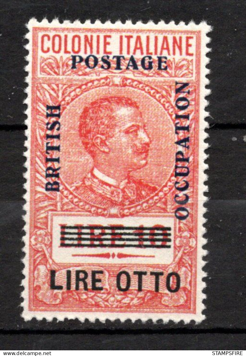 British Occupation Italy  Unissued 1941 East Africa RARE  MNH - Africa Oriental