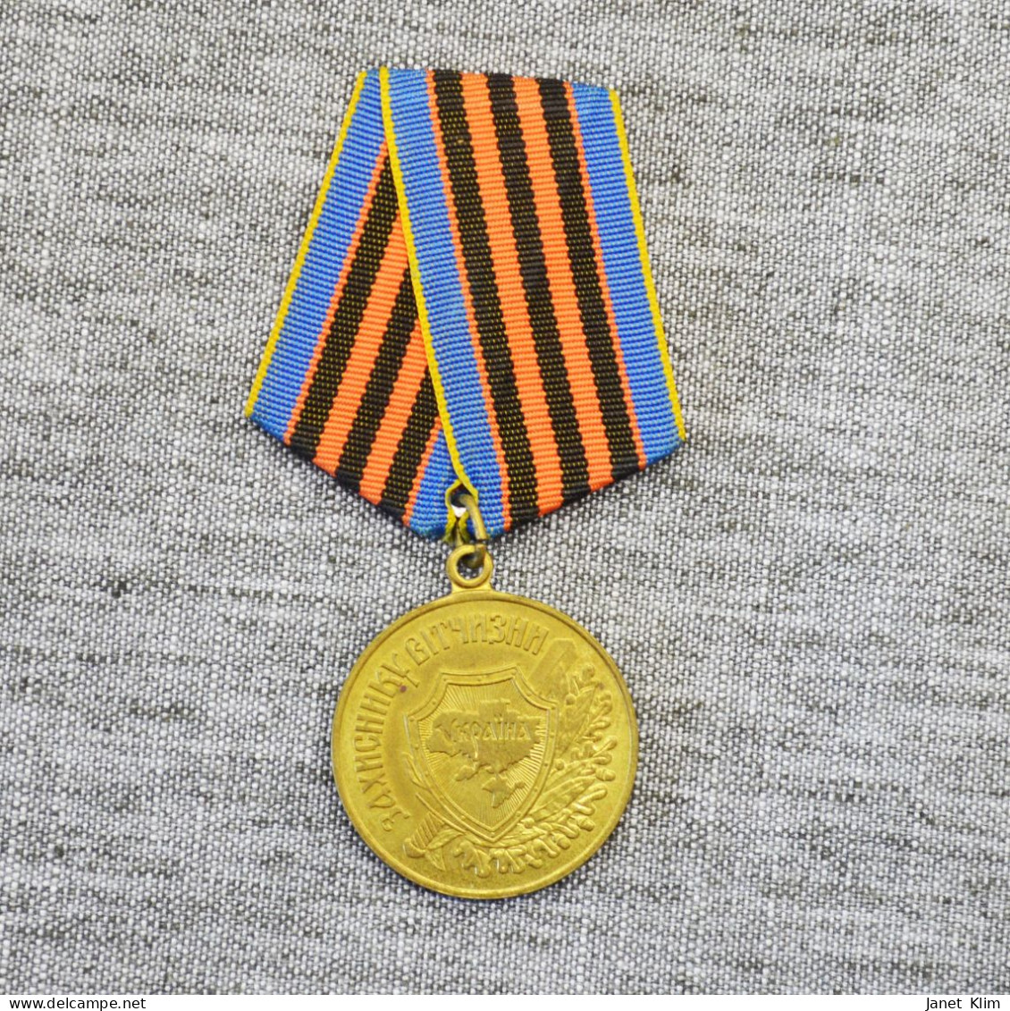 Ukrainian Medal For Defense- Медаль Захиснику Вітчизни» - Autres & Non Classés