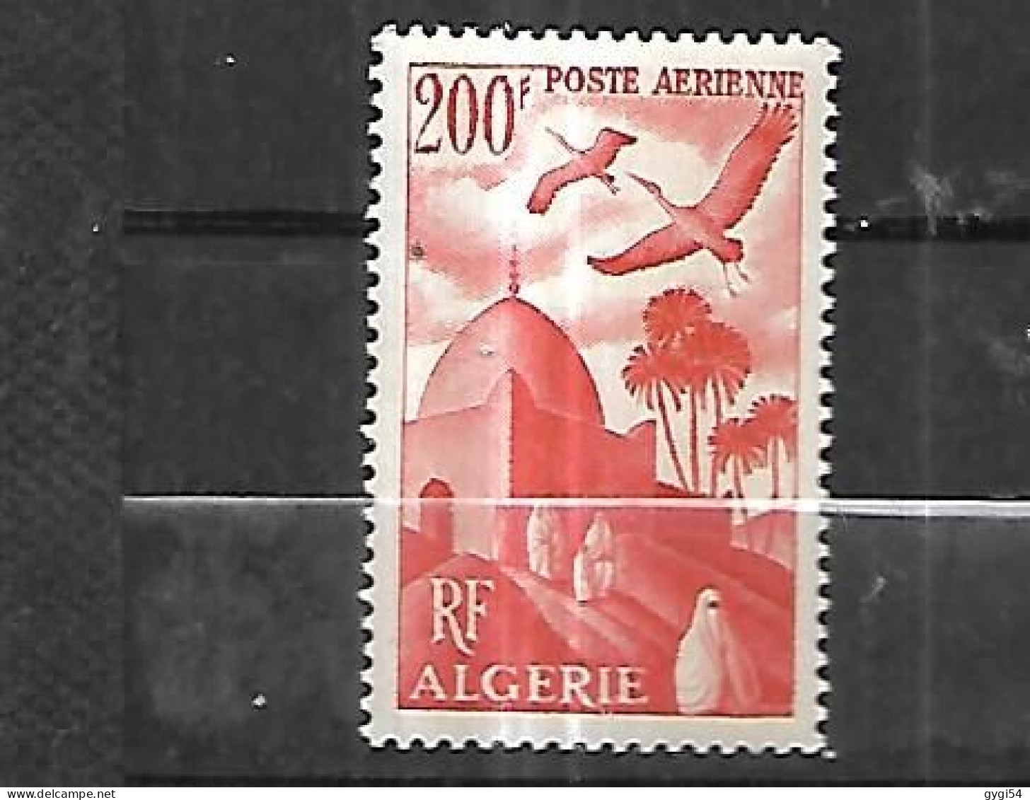 Algérie Poste Aérienne  1949   CAT YT N° 11   ** MNH - Poste Aérienne