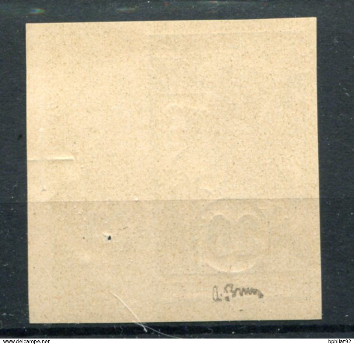 !!! GUINEE, PALMIER N°38a NON DENTELE NEUF TOUJOURS SANS GOMME, SIGNE BRUN - Unused Stamps