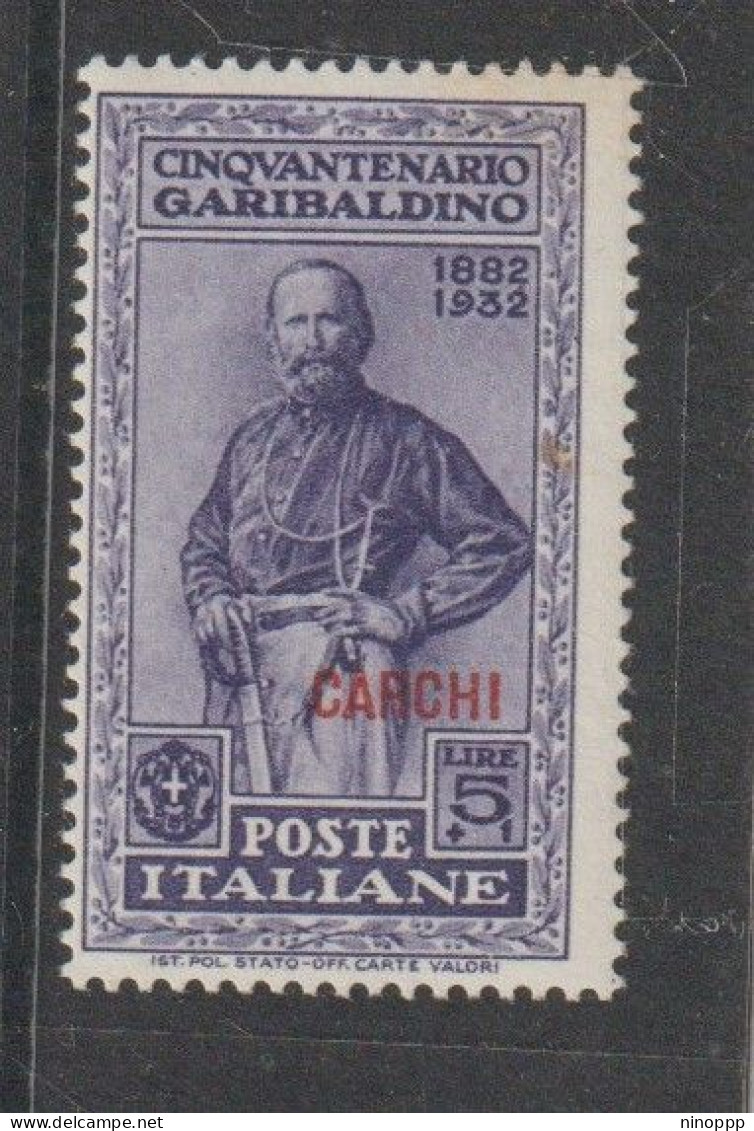 Italy Occupations Carchi 1932 Garibaldi 5 Lire + 1 Lira Violet Mint Never Hinged, Toned, - Egée (Carchi)