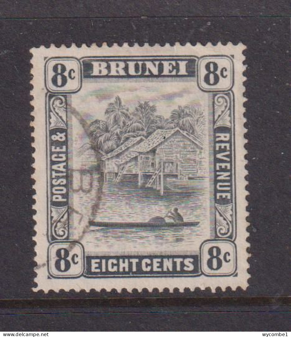 BRUNEI - 1908+ Brunei River 8c Used As Scan - Brunei (...-1984)