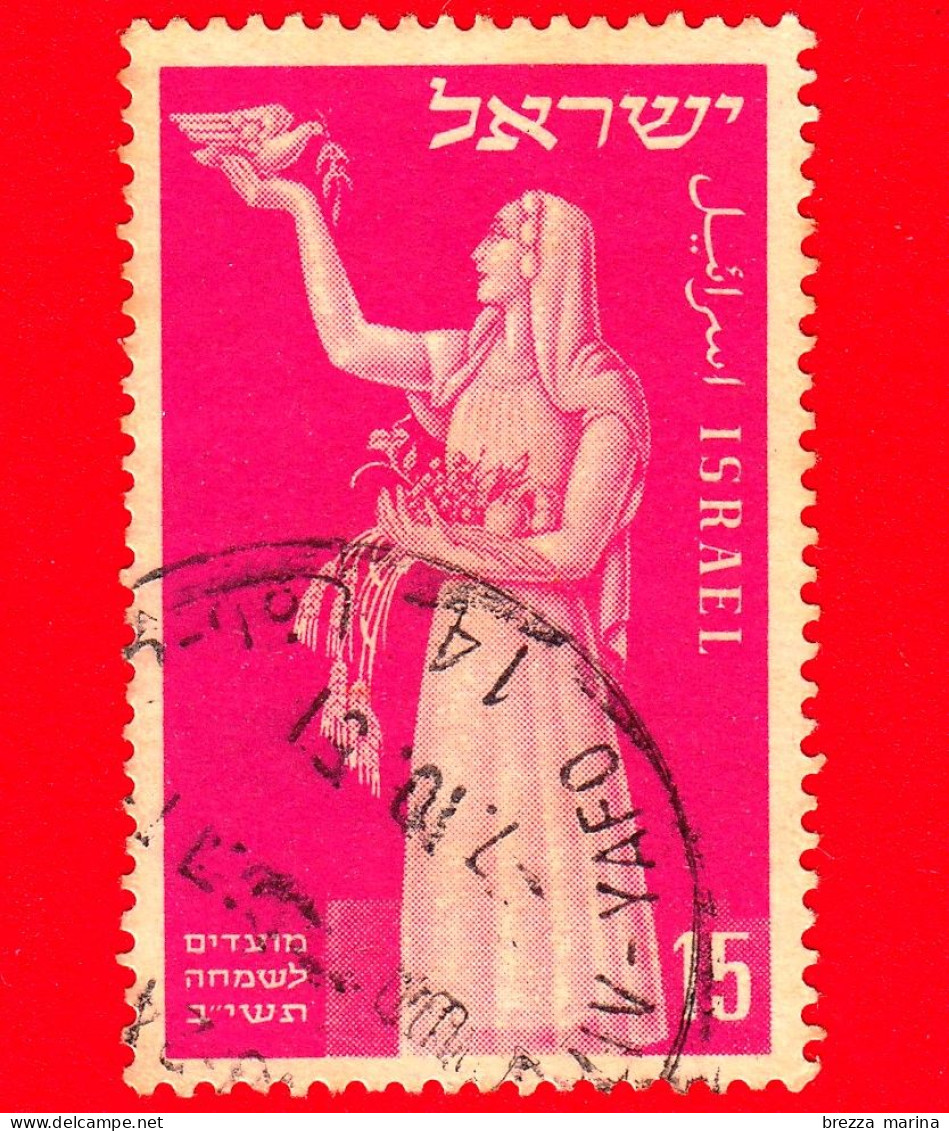 ISRAELE - Usato - 1951 - Festival 1951 - Ragazza Con Colomba E Frutta - Jewish New Year, 5712 - 15 - Usati (senza Tab)