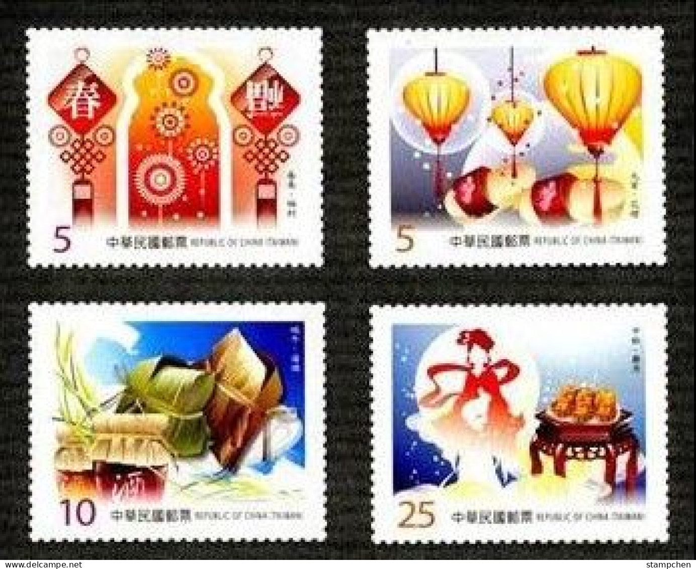 Taiwan 2012 Traditional Festival Stamps New Year Lantern Dragon Boat Moon Firework Rice Wine Insect Hare Autumn Cake - Neufs