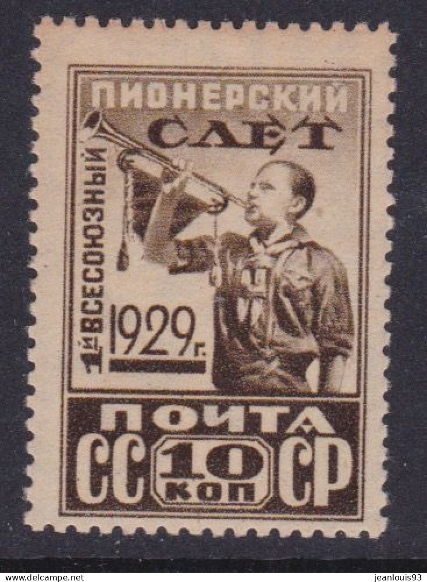 RUSSIE - 421  SCOUT NEUF* AVEC CHARNIERE COTE 18 EUR - Unused Stamps