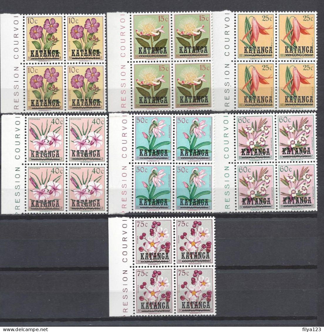 KATANGA  (1960 Mi#23,24,26,27,28,29,30 FLOWERS OVP: 4xBlocks) MNH SuperB - Katanga