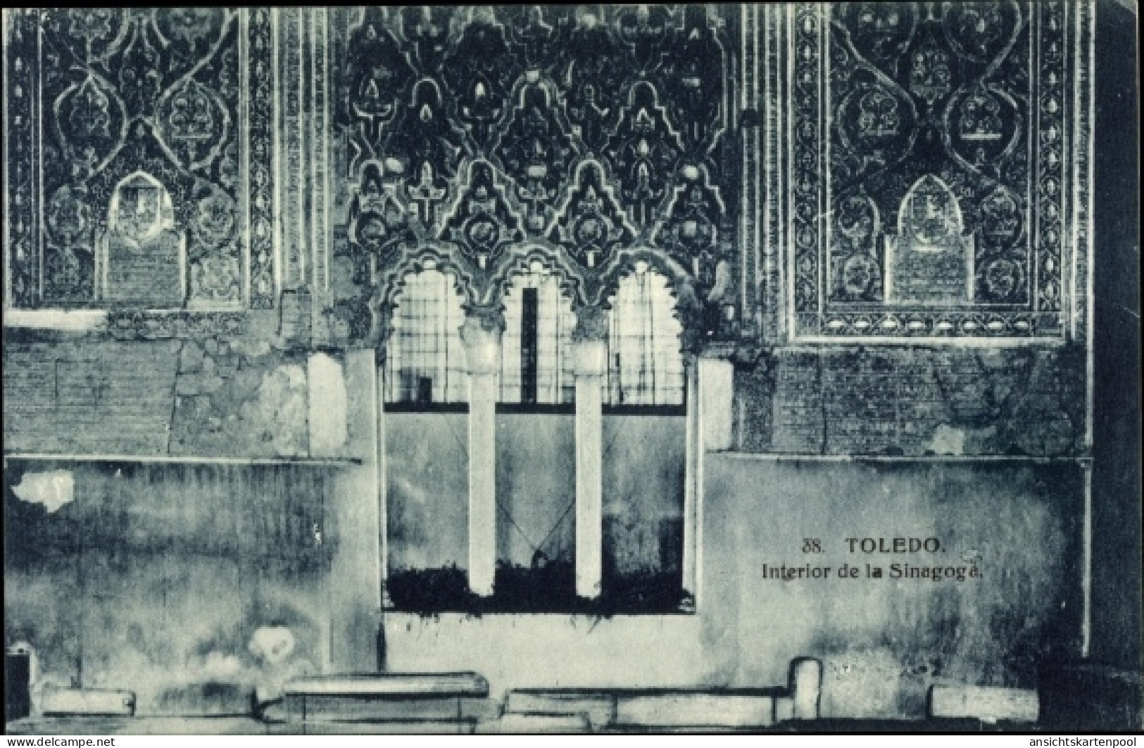 Judaika CPA Toledo Kastilien La Mancha Spanien, Interior De La Sinagoga - Sonstige & Ohne Zuordnung
