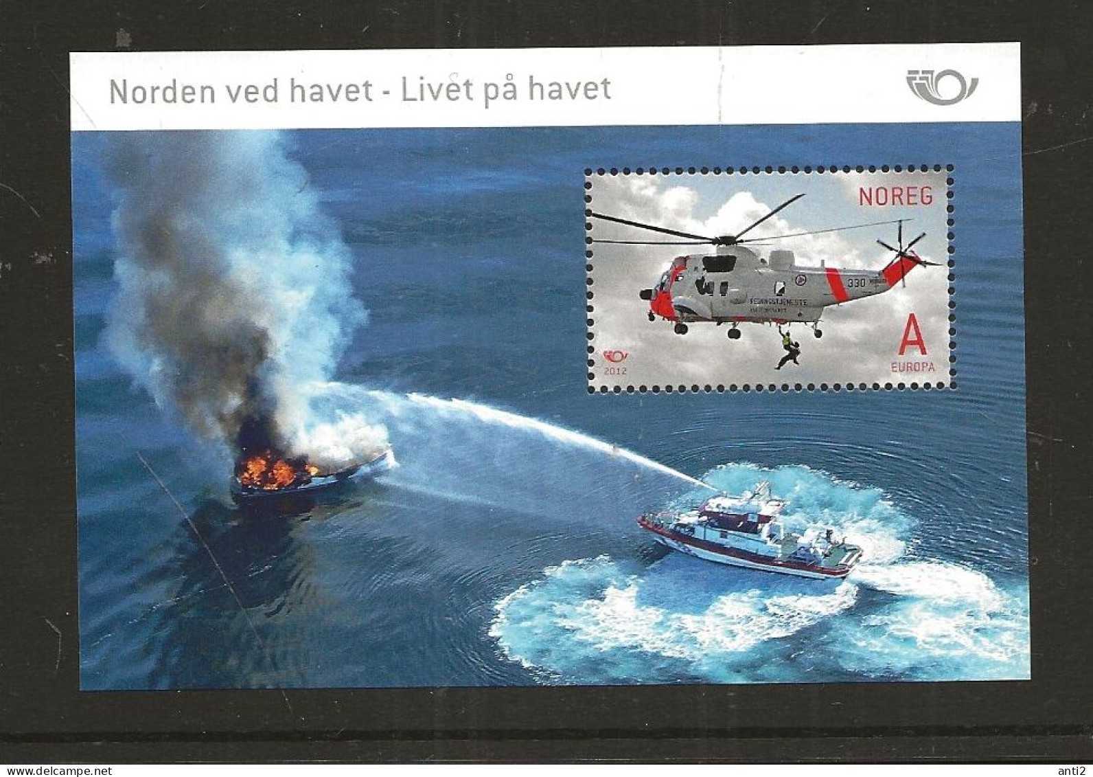 Norway 2012 Miniature Sheet: NORTH- Life By The Sea (II), Lifeboat Helicopter Westland Sea King. Mi Bloc 42,  MNH(**) - Ungebraucht