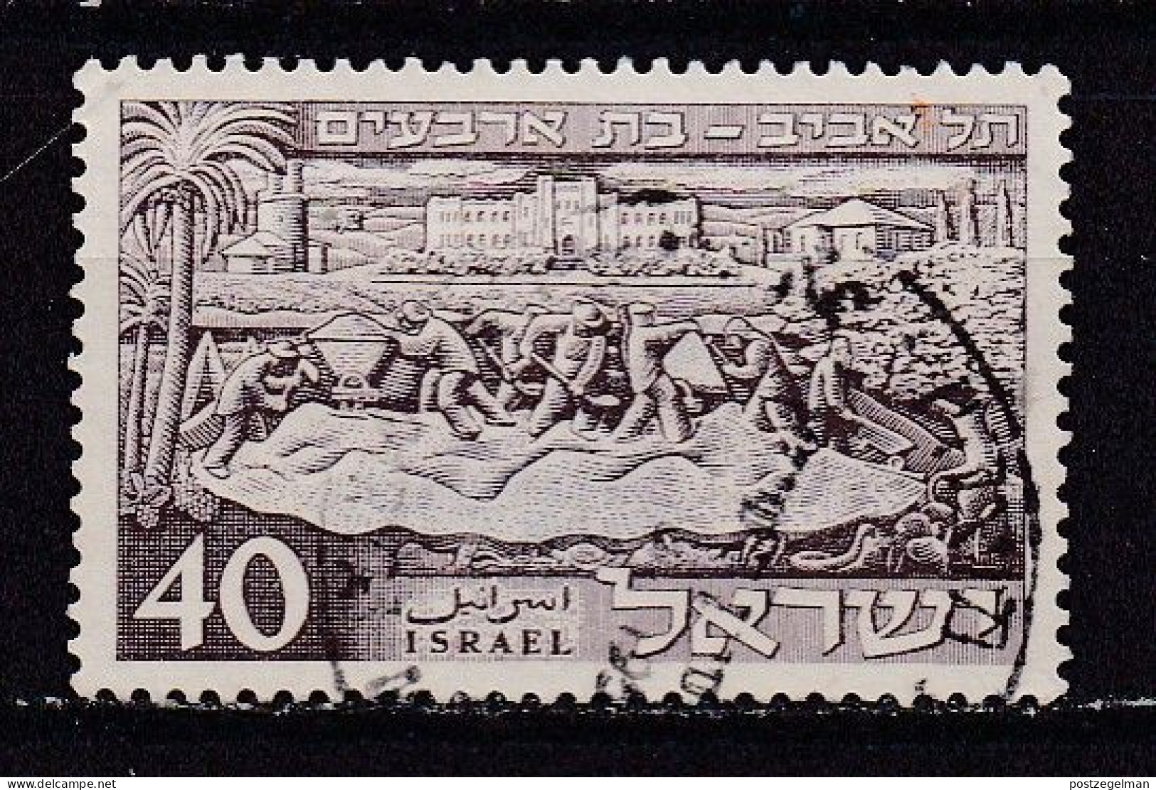 ISRAEL, 1951, Used Stamp(s) Without Tab, Tel Aviv, SG Nr 54,, Scannr. 17278 - Usati (senza Tab)