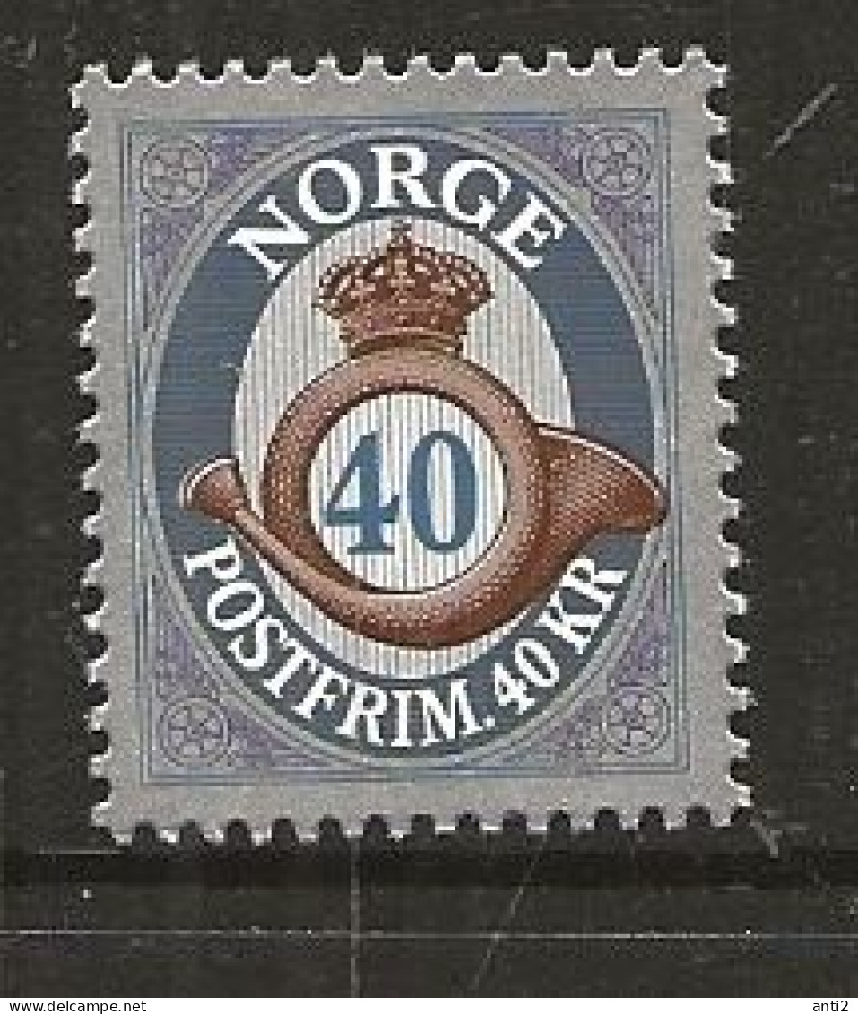 Norway Norge 2012 Definitive Stamp: Post Horn, 40kr  Mi 1798  MNH(**) - Neufs