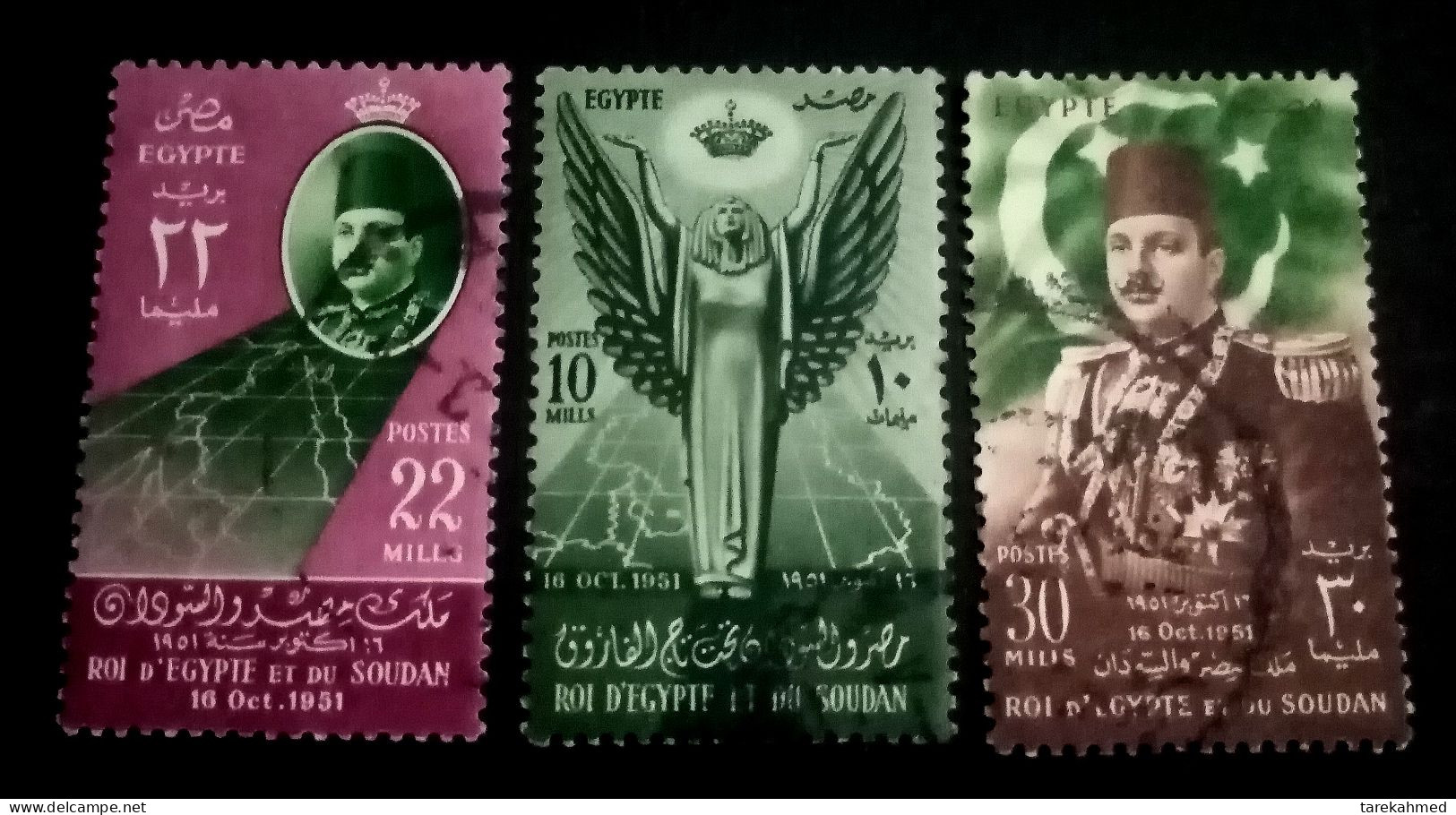 Egypt 1952, Last Set By King Farouk, King Of Egypt & Sudan Abrogation Of  Anglo-Egyptian Treaty  Mii 387, 388, 389, VF - Usados