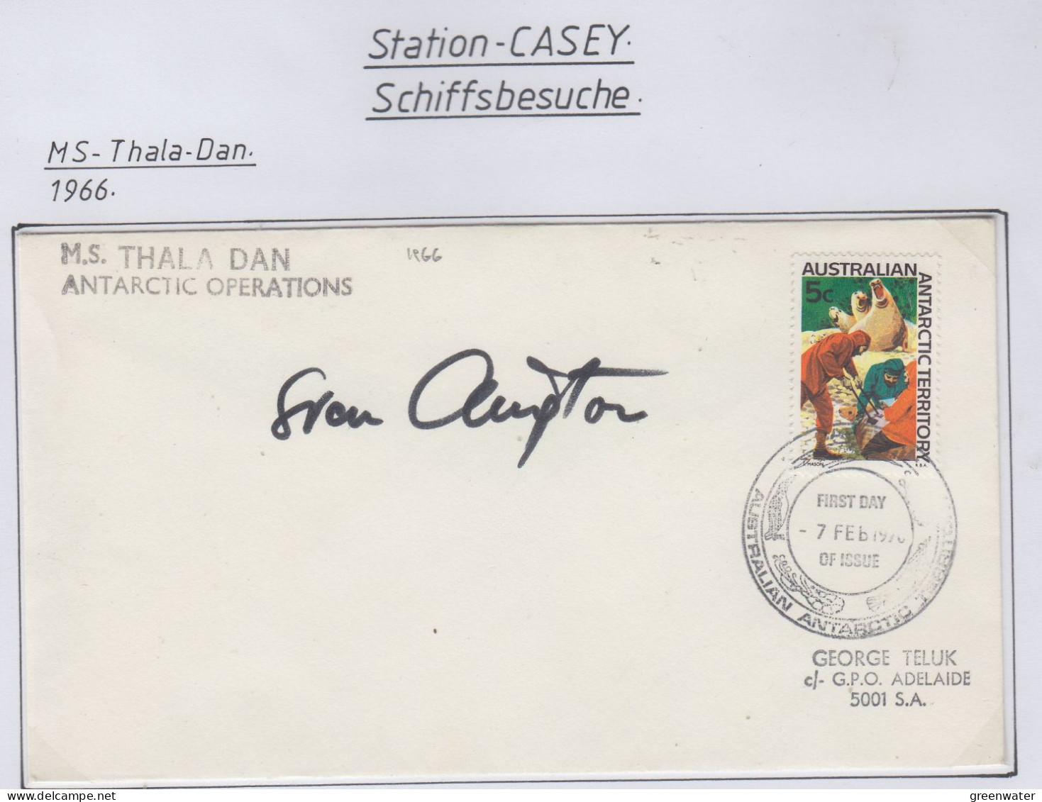 AAT Ship Visit MS Thala Dan Signature   Ca Casey 7 FEB 1976 (CS151) - Covers & Documents