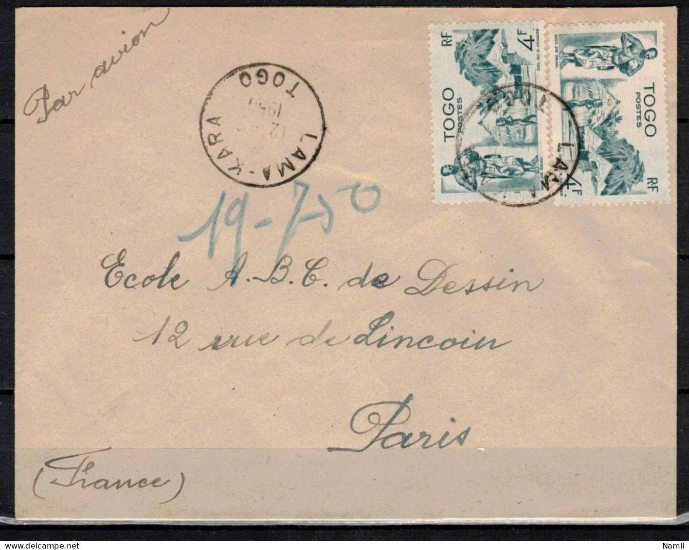 Togo, Lettre Pour Paris, Cachet LAMA-KARA - Brieven En Documenten