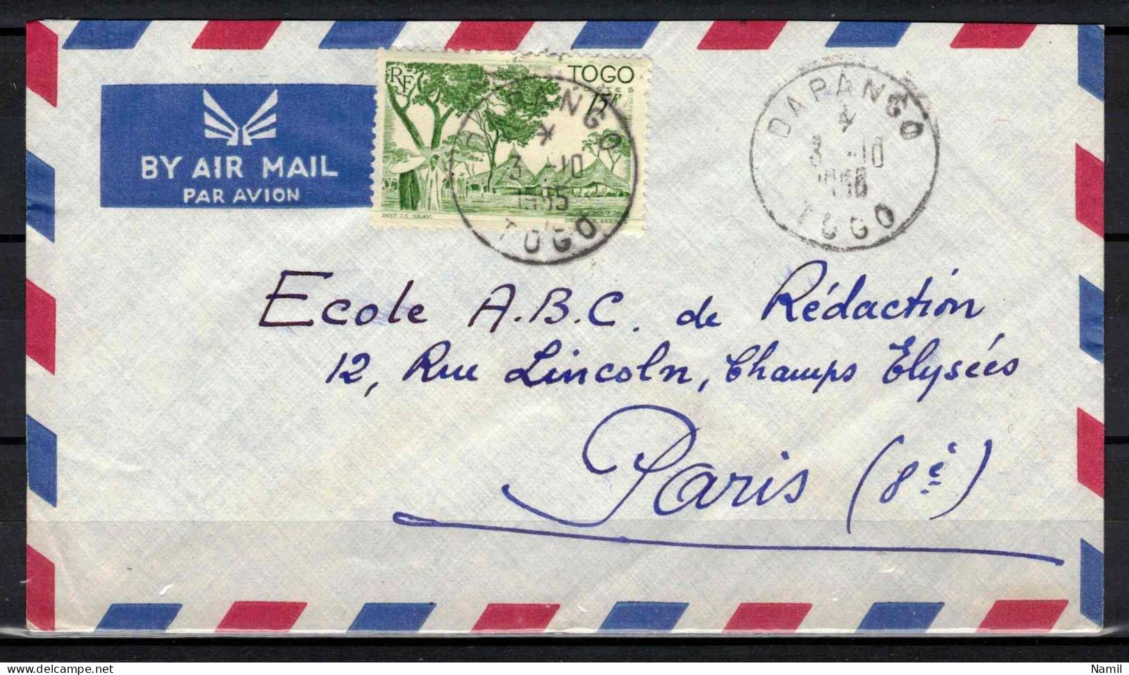 Togo, Lettre Pour Paris, Cachet DAPANGO - Lettres & Documents