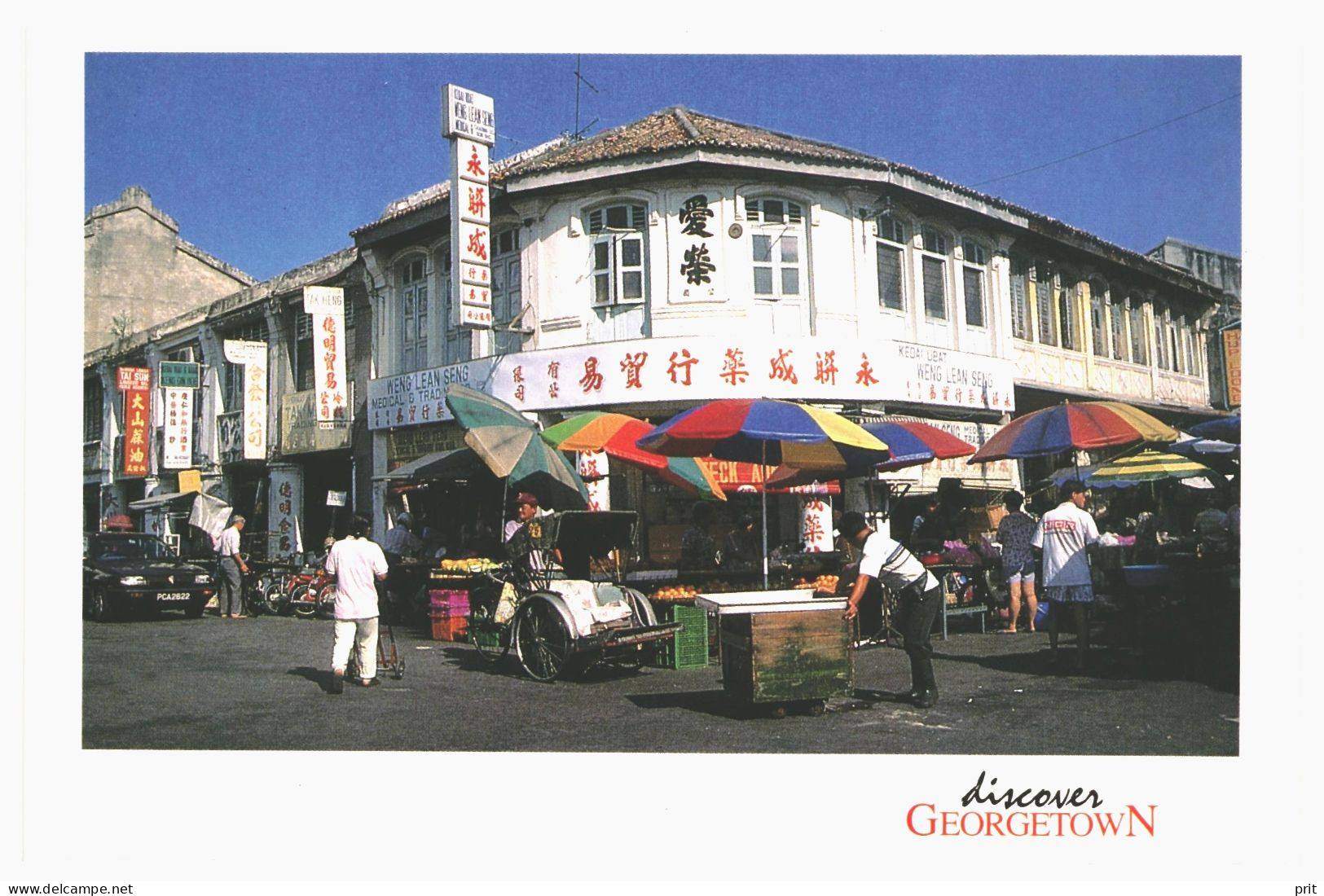 Buckingham Street Georgtown Penang Malaysia 1980s Unused Postcard. Publisher S.Abdul Majeed & Co - Malaysia