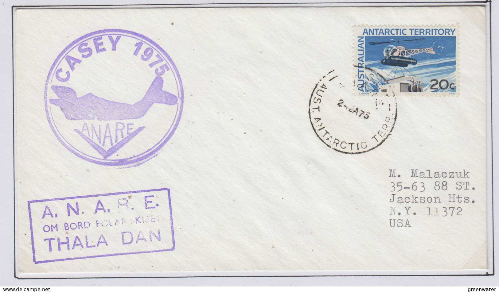 AAT Ship Visit MS Thala Dan  Ca Casey 24 JA 1975 (CS152A) - Lettres & Documents