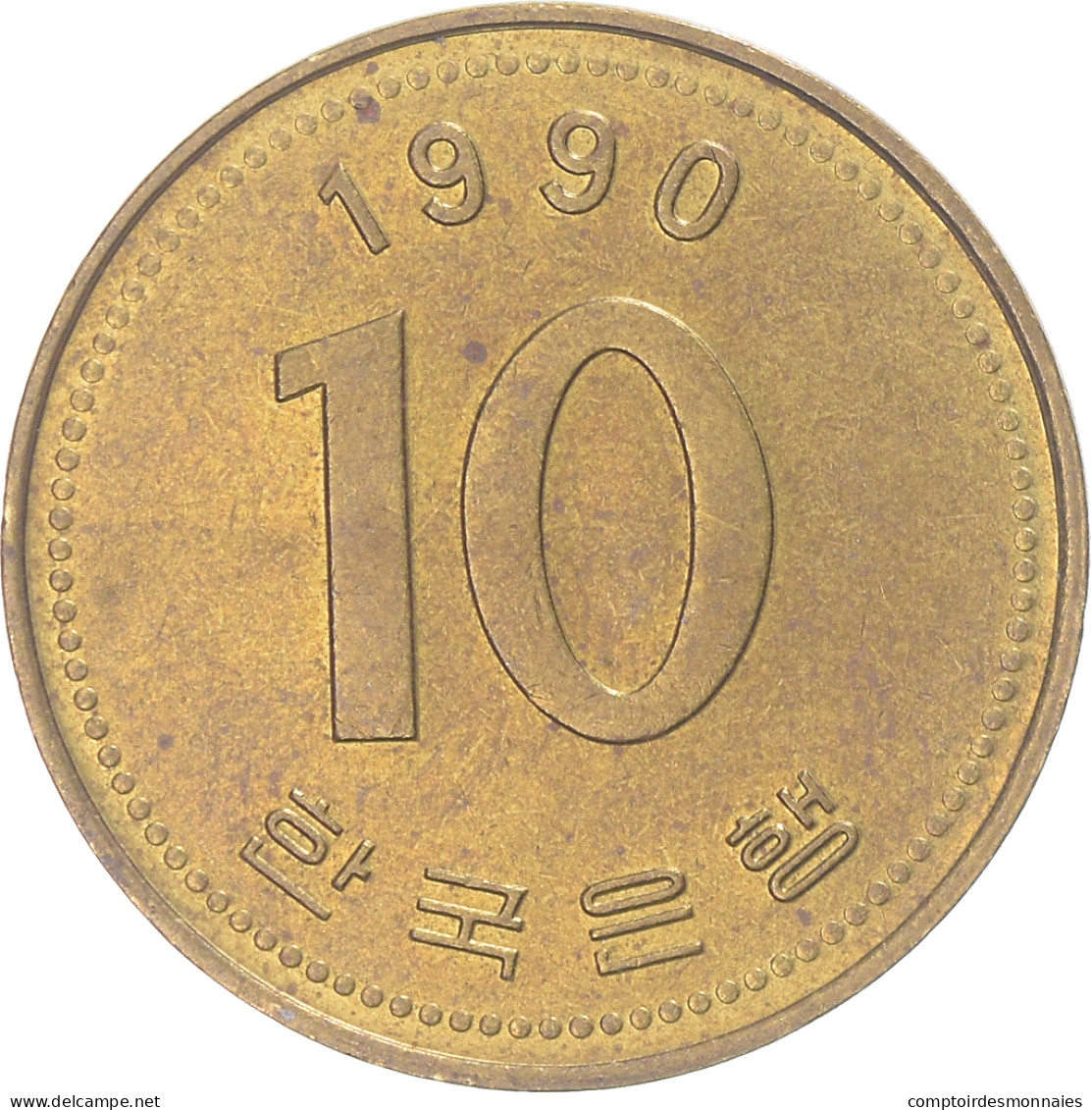 Monnaie, Corée Du Sud, 10 Won, 1990 - Korea, South