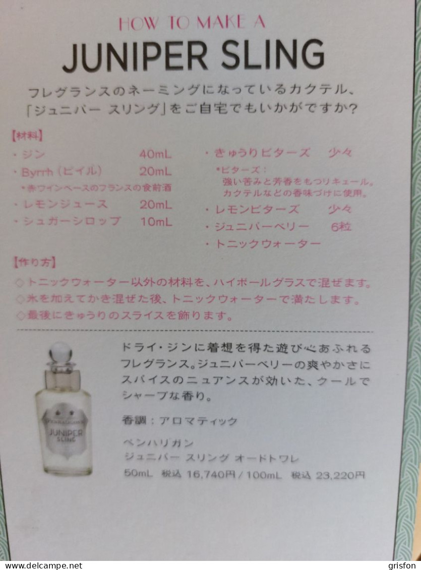 Penhaligons Juniper Sling Japan - Parfumreclame (tijdschriften)