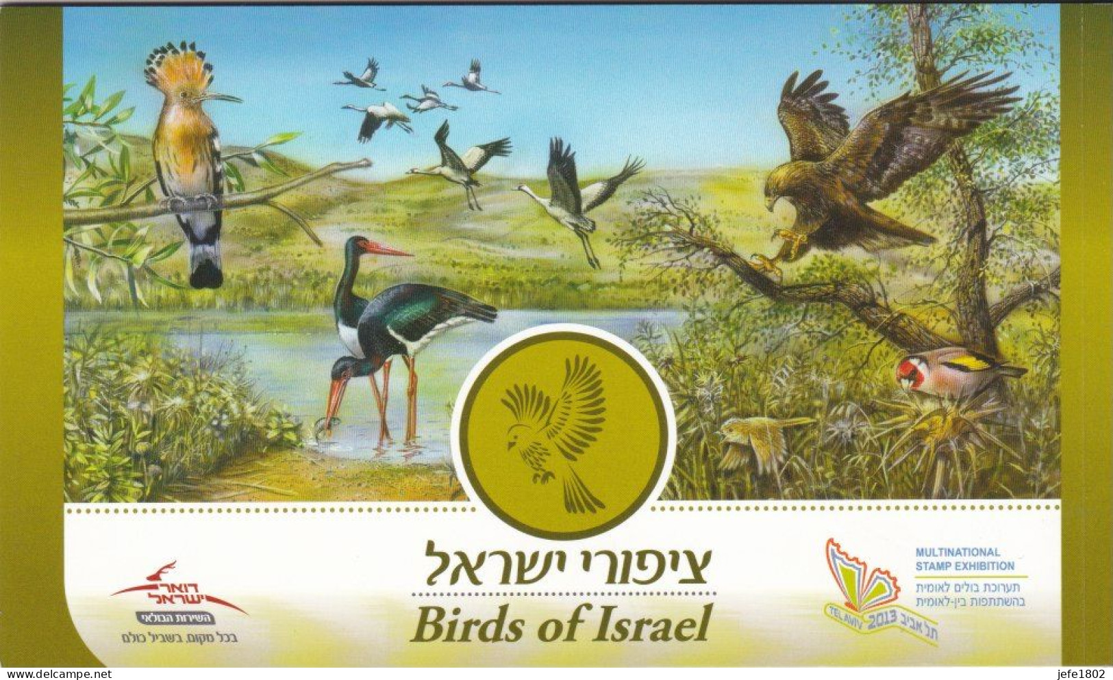 Birds Of Israel - Booklets