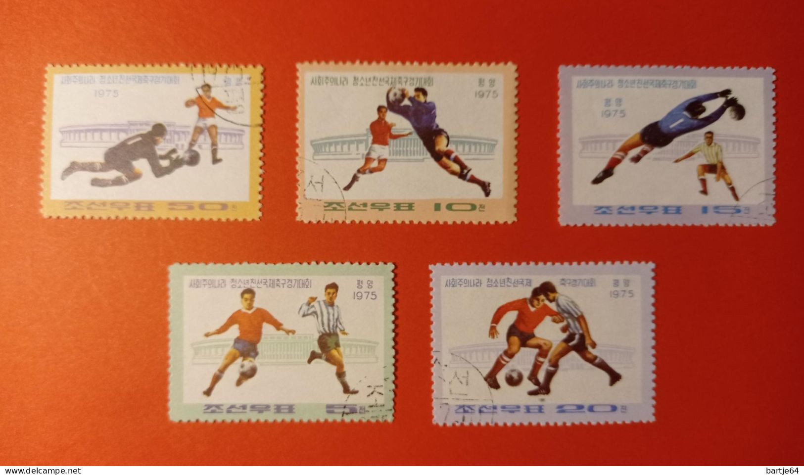 1975 North Korea - Serie Gestempeld - AFC Asian Cup